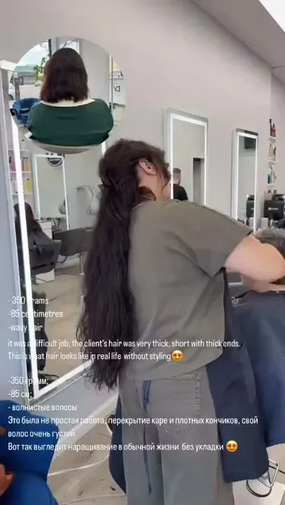 https://cdn.salonspotlight.com/photos/11o9unkD1W8dH4Nv7Rgf/cb80e398-2ec4-4bb0-b7a5-2d1238e13d0f_720x720