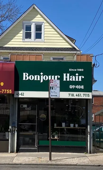 https://cdn.salonspotlight.com/photos/22RrYZyMAuGG09Uficdh/916efe93-679b-444b-a4a1-870874830fc6_720x720