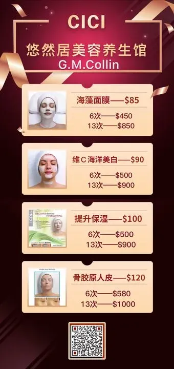 https://cdn.salonspotlight.com/photos/6KxEmJis8TjdEvuZi9PY/ff166525-0992-4ab5-af9b-3944b843af4a_720x720