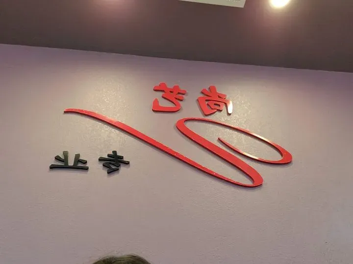 https://cdn.salonspotlight.com/photos/GprOVaXRfFBl5lueWiZR/89e48c13-6e09-43b0-8c7a-d4c8e74947f6_720x720