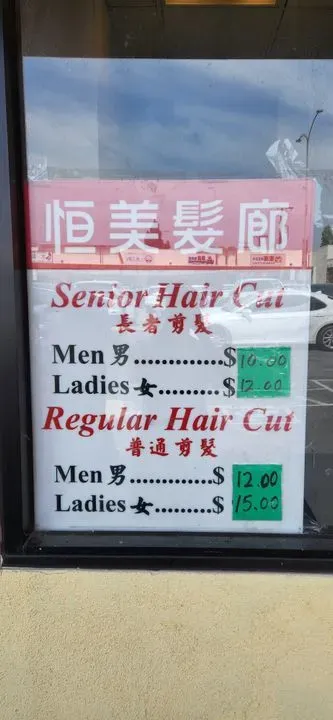 https://cdn.salonspotlight.com/photos/IM2gSnRZknLAvjp9UtCi/4015a1fe-3057-4301-b331-42a6ef4fe8e1_720x720
