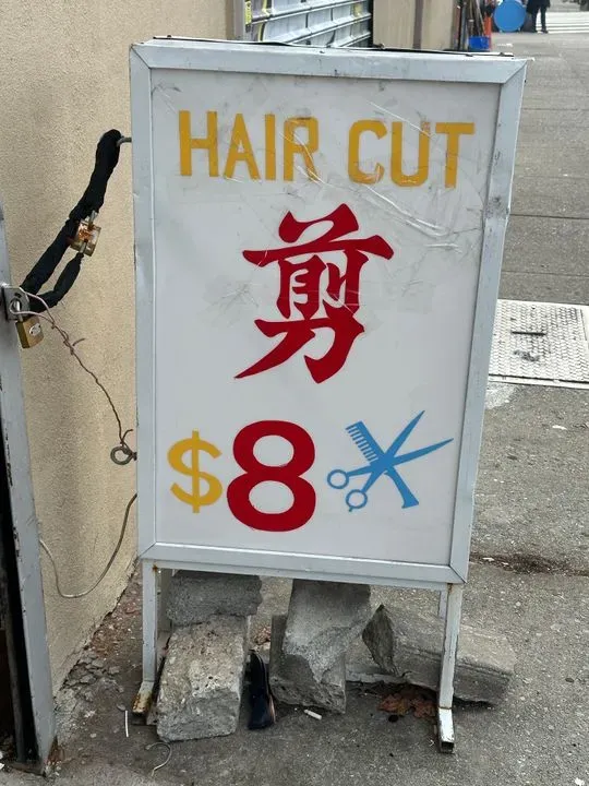 https://cdn.salonspotlight.com/photos/L83GP6B3pyEAXJ7mNlX2/1db440d3-e47f-44bd-bf0a-f0a1883b9372_720x720