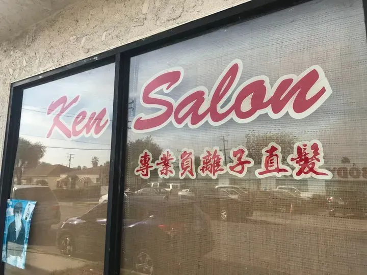 https://cdn.salonspotlight.com/photos/TC3Rgq7oG4iBqqlpXS0C/8f28a51a-c622-43b9-89ee-5eee304c7e2a_720x720