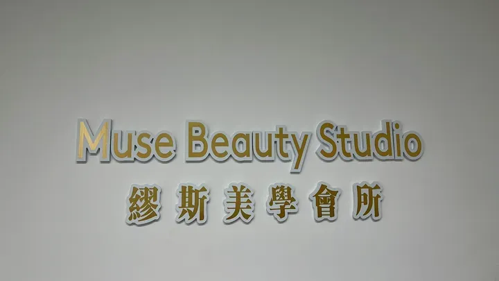 https://cdn.salonspotlight.com/photos/VlEOVSnfxhbQJ25yy0eT/f7632f82-0001-4095-9395-0a6bad68a1c1_720x720