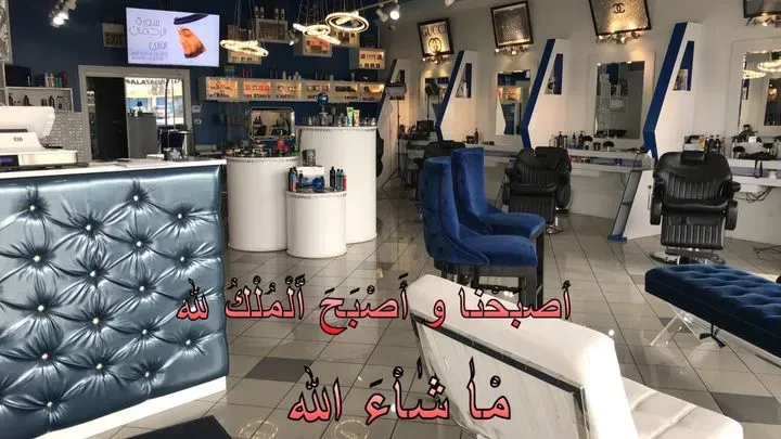 https://cdn.salonspotlight.com/photos/WZu6eF5D0hly7m37NvYE/94df1939-e1a6-412e-9053-34354932c5b6_720x720