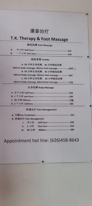 https://cdn.salonspotlight.com/photos/m2Z7weUlDvMH0q2c9arf/da1228ed-4cf8-48fc-b49f-23d4e8f43787_720x720