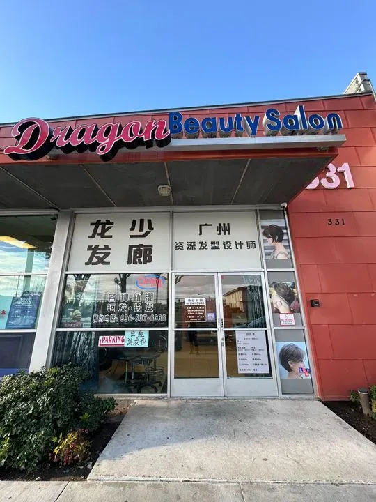https://cdn.salonspotlight.com/photos/sWqEJmQjMWYTwIOvXCjP/ae79bffe-4186-4af1-8411-22036c509bcb_720x720