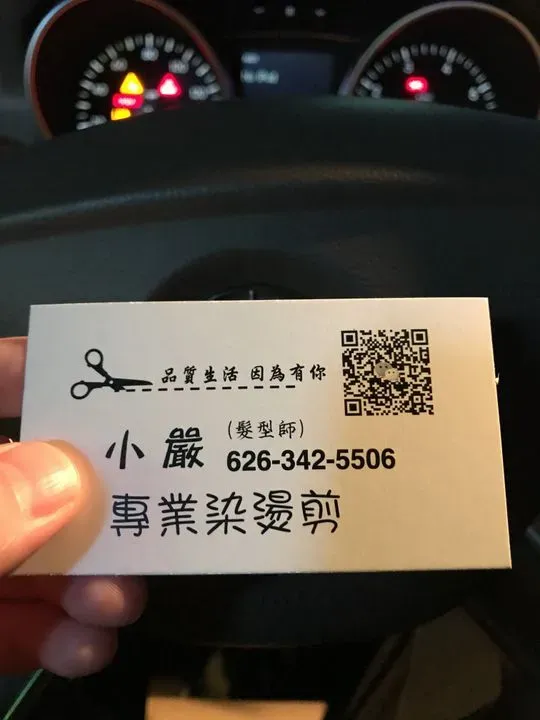 https://cdn.salonspotlight.com/photos/wqUzbz8axb9GxPOafGhC/1fb378a1-a5c1-424f-a16d-e469422ca7b4_720x720