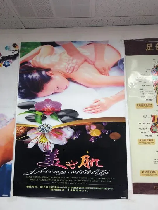 https://cdn.salonspotlight.com/photos/x60UYyN2y9B9oyd3Nwr3/882453a9-a51c-4d97-a6b4-a9702a35c06e_720x720