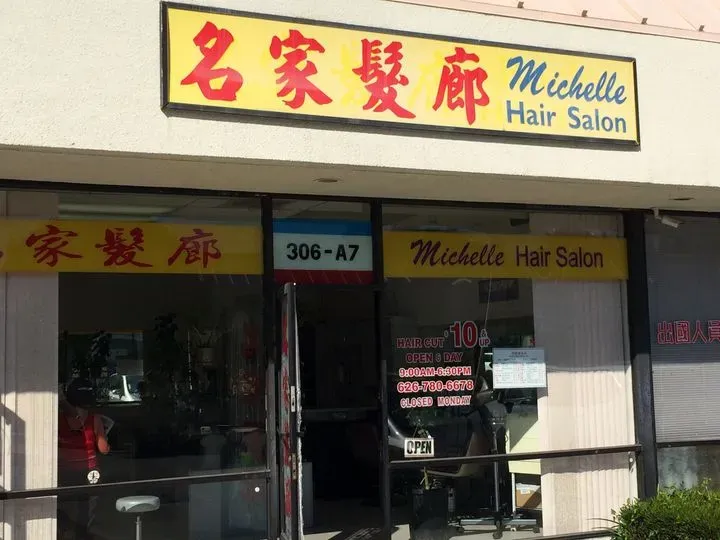 https://cdn.salonspotlight.com/photos/xaw7DMKnsv6tza4LG7Va/bf013455-d340-4b64-9f12-c995c02f598a_720x720
